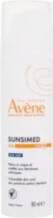 Avène Sun Sunsimed KA, 80ml