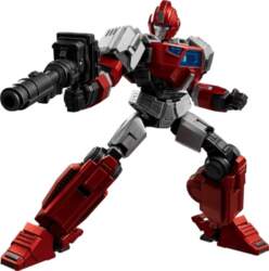 BLOKEES "Transformers" ir bloķēti