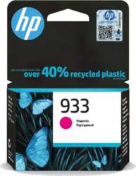 HP 933 Magenta