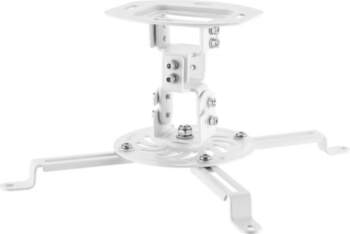 Maclean Ceiling mount for proje ctors