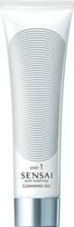Sensai - Silk y Purifying Step