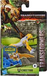 TRANSFORMERS Transformējošais ierocis-robots, 7,5 cm