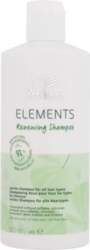 Wella Wp Pro Elm Atb Shamp
