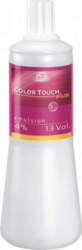 Wella Wp Touch Atb Emulsion Plus