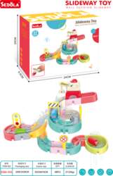 ... Attachable Bath Track 37pcs.