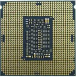 "Intel Xeon Silver 4314 procesors