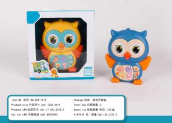 ... Interactive Owl