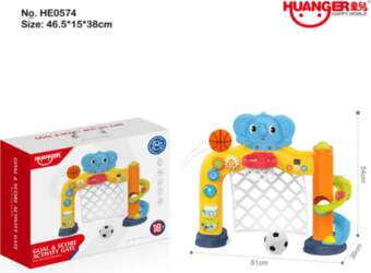 ... Multifunctional Elephant Gate