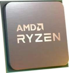 AMD Ryzen 7 5700G Processor TRAY