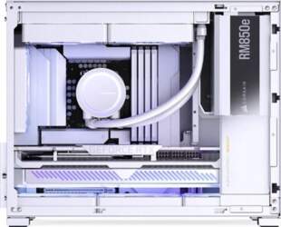 Jonsbo D32 STD White PC Case