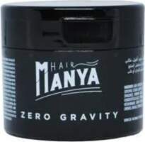 Kemon Zero Gravity Ultra-Fixing Paste 100