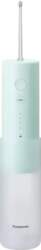 Panasonic EW-DJ4B Oral irrigator