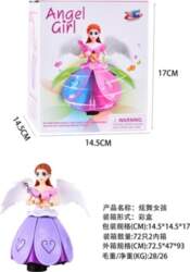 ... Dancing Interactive Fairy Angel