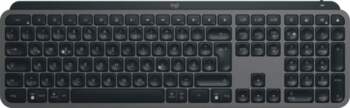 "Logitech MX Keys S USB