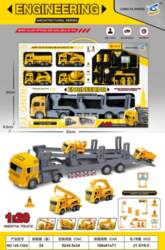 ... MEGA Laval and Vehicles Set