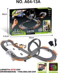 ... TRACK MASTER Race Track with