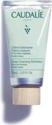 Caudalie - (Deep Clean sing Exfoliator)