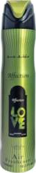 Lattafa Pride Affection Room spray 300