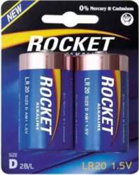 Rocket LR20-2BB 2-pack Blister