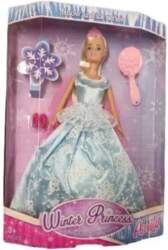 ... 24084 PRINCESES LELLE
