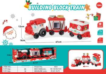 ... Christmas Train + Wagons Set