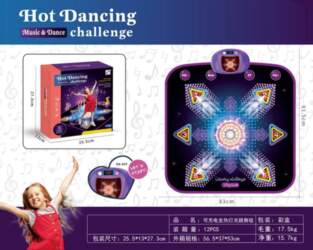 ... Dance mat with heat function