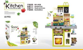 ... Kitchen Kitchenette with Light and