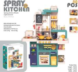 ... Kitchen Kitchenette with Light, Sound