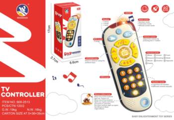 ... Multifunctional Remote Control for the