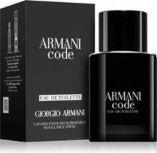 Vīriešu smaržas Armani Code 2023 EDT