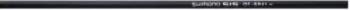 Shimano Cable Armor OUTERCASING SIS 1