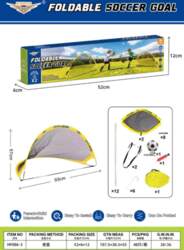 ... Flat Goal + Accessories