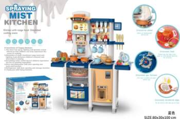 ... Kitchen Kitchenette with Light and