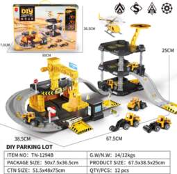 ... Parking and Construction Site Set
