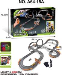 ... TRACK MASTER Race Track with