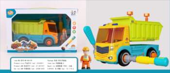... Twist-Up Tipper Car with Sound