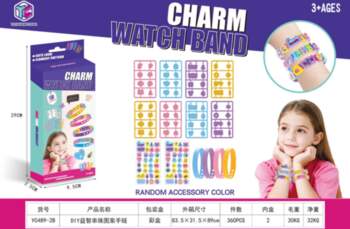 ... Wristband Making Set