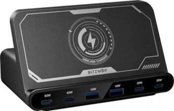 BlitzWolf BW-S27 160 W