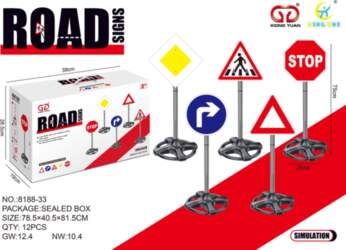 MEGA Road Signs Set