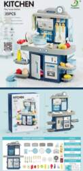 ... Blue Kitchen with Light and
