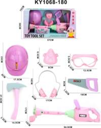 ... DIY Garden Tool Kit Pink