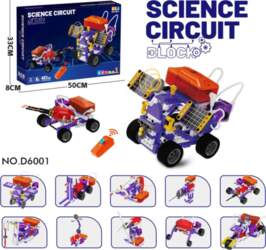 ... Educational DIY Kit Vehicles