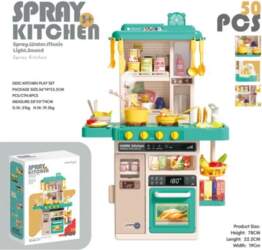 ... Kitchen Kitchenette with Light, Sound