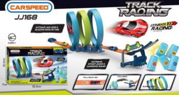 ... Sharp Loop Raceway