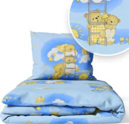 ANKRAS Cover set -  2 pcs