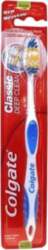 Colgate Classic Deep Clean Blue 1pcs