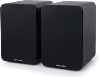 Muse | Shelf Speakers With Bluetooth