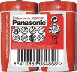 Panasonic R20RZ, 2 gab.