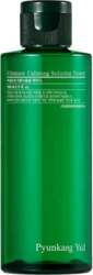 Pyunkang Yul - Ultimate Calming Solution