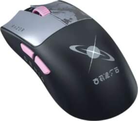 Razer | Gaming Mouse | Viper